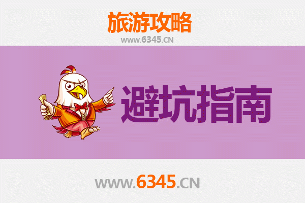 长子旅游全攻略：资深博主带你玩转千年古县