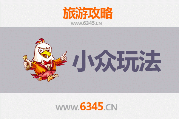 长子秘境探索：解锁山西隐藏的非遗文化与自然奇观